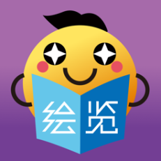 ‎绘览童书