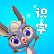 ‎尚可识字