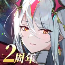 ‎第七史诗