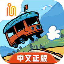 ‎轨道连结