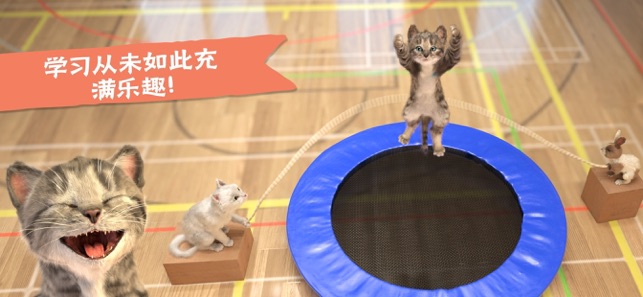 ?小貓咪和朋友們 Little Kitten School相關(guān)截圖