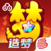 ‎云・梦幻西游