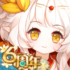 ‎食之契约