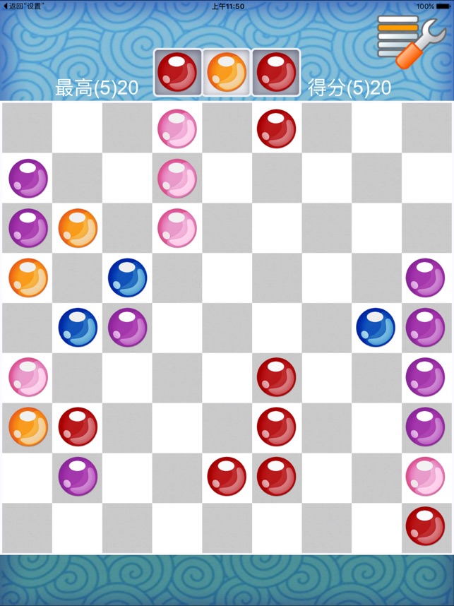 ?五子連珠相關(guān)截圖