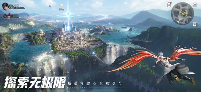 ?斗羅大陸：獵魂世界相關(guān)截圖