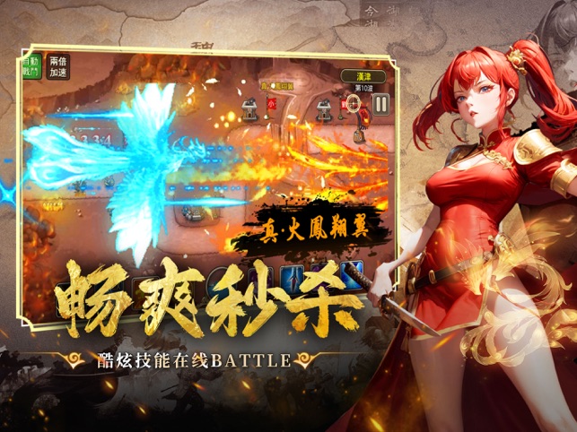 ?暗影戰(zhàn)姬相關(guān)截圖
