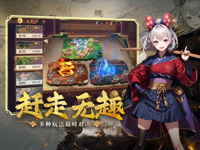 ?暗影戰(zhàn)姬相關(guān)截圖