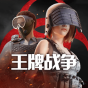 ‎王牌战争:王牌六周年