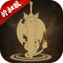 ‎文字福利版
