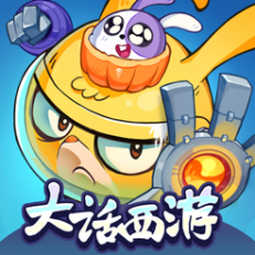 ‎爆炸奇兵