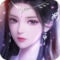 ?仙子奇蹤：明王降世