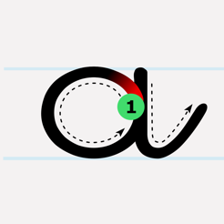 ‎abc lettres cursives