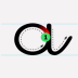 ‎abc lettres cursives