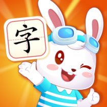 ?兔小貝識(shí)字
