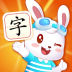 ?兔小貝識(shí)字