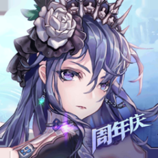 ‎绯石之心