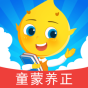 ‎滴滴学堂 童蒙养正