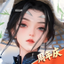 ‎江湖如梦