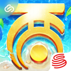 ‎Yundahua Reise in den Westen