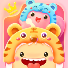 ‎Königreich der chinesischen Schriftzeichen