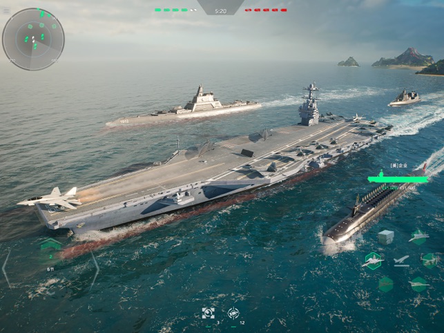 Moderne Schlachtschiffe