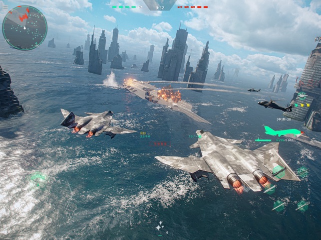 Moderne Schlachtschiffe