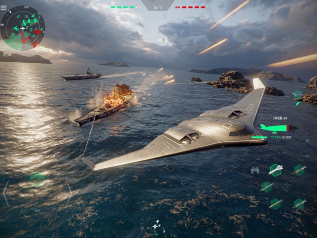 Moderne Schlachtschiffe