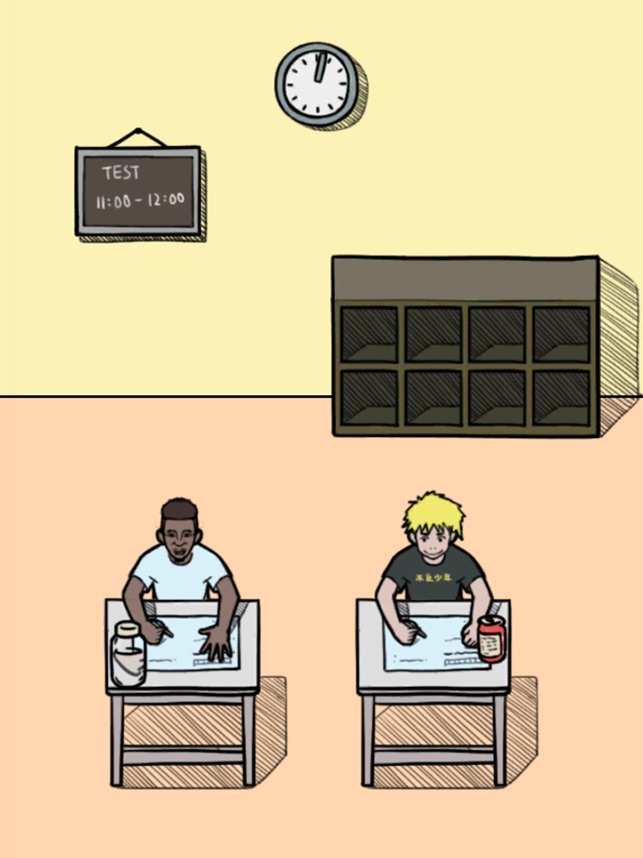 作弊是不可能成功的!