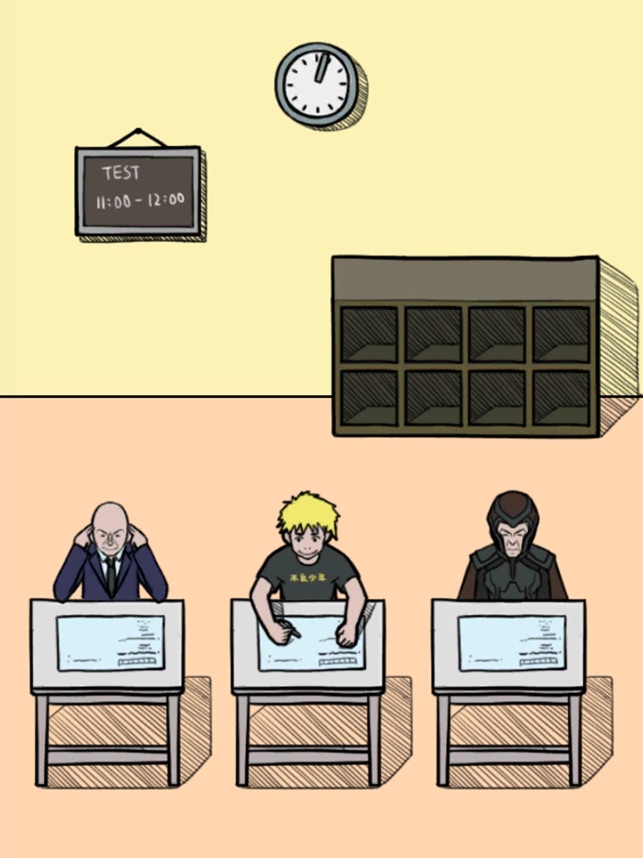 作弊是不可能成功的!