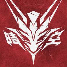 ‎Sous le ciel clair