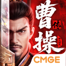 ‎Nouvelle Chronique des Trois Royaumes : Biographie de Cao Cao