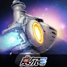 ‎賽爾號巔峰之戰