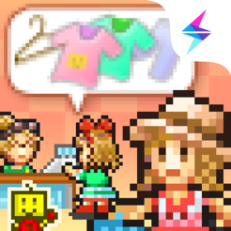 ‎時尚洋品店物語