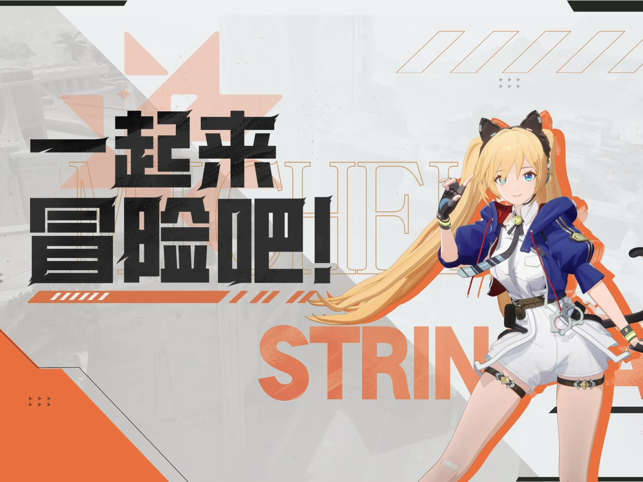 卡拉彼丘相关截图