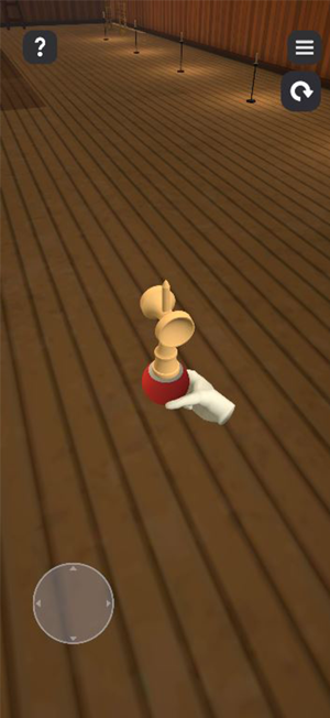 スパイク・イット