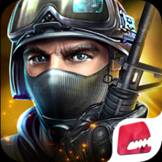 National Shootout 2: 友達との激しい戦い