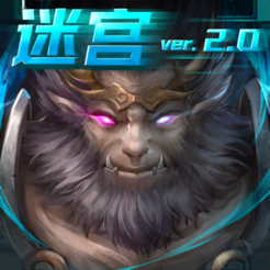 『天国西遊記』のリアル・ハボック