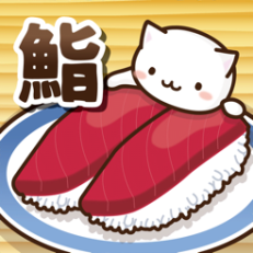‎Neko Sushi 2