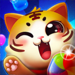 ‎Élimination de l'amour du tigre mignon