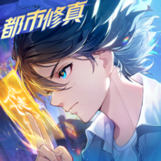 チャットグループでの日常生活