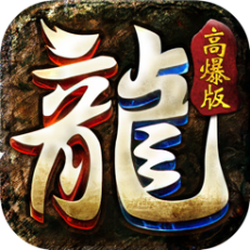 Tempoh negeri yang berperang