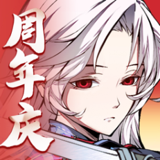 ‎천지환난: 유성 재림