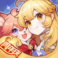 ‎Ragnarok : Protéger l'amour éternel