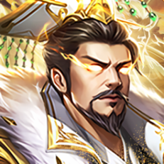 ‎삼국지: 산과 강을 정복하는 것을 목표로 함