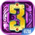 蒙特祖玛3 App