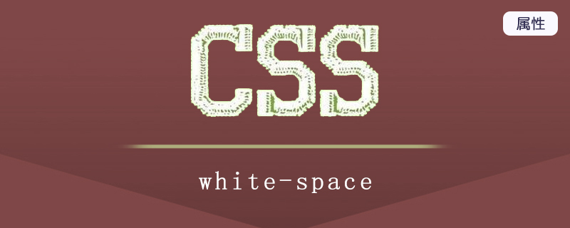white-space