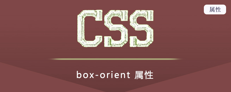 box-orient