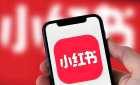 小红书是什么软件