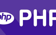 PHP教程