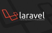 Laravel 教程